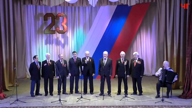 Театрализованный концерт Служить России.Чагода смотреть онлайн