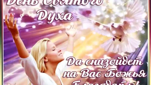 5 июня 2023 г. смотреть онлайн