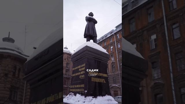 Учимся говорить, как петербуржцы смотреть онлайн