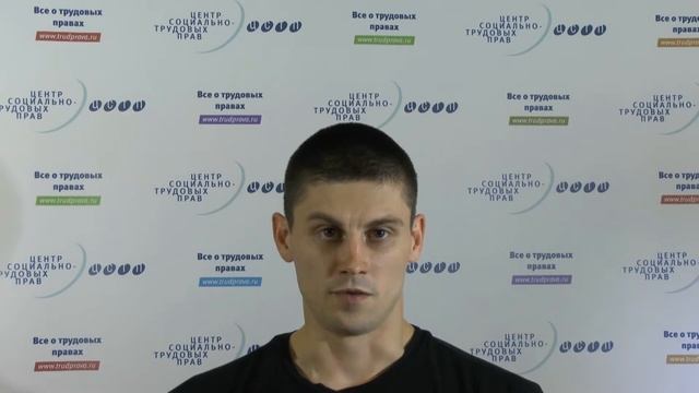 больничный лист - 2-я часть - как рассчитать выплаты смотреть онлайн