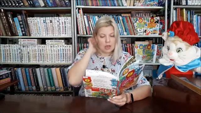 Выпуск 9 Для чего коту усы? смотреть онлайн