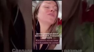Продолжение к видео о том как женщина сходила на свидание с мужчиной.