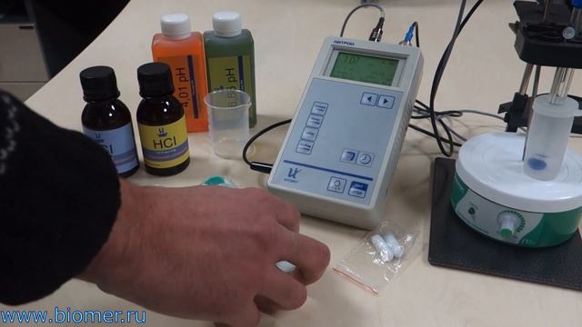 Комплектация рН метра "Нитрон-рН" смотреть онлайн