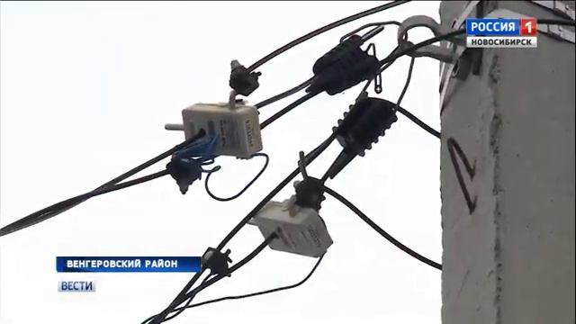 АО «РЭС» пресекает незаконное потребление электроэнергии в интересах добросовестных потребителей смотреть онлайн