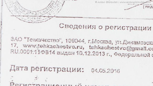 Секреты Рукоделия