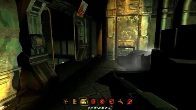 Quake 4 [GTS 450] смотреть онлайн