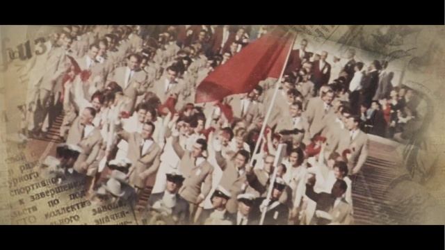 Степашкин Станислав Иванович Олимпийский чемпион по боксу СССР смотреть онлайн