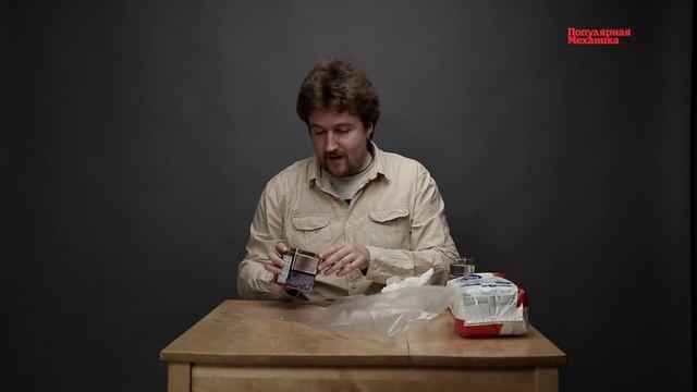 Из чего сделан подгузник Шок! смотреть онлайн