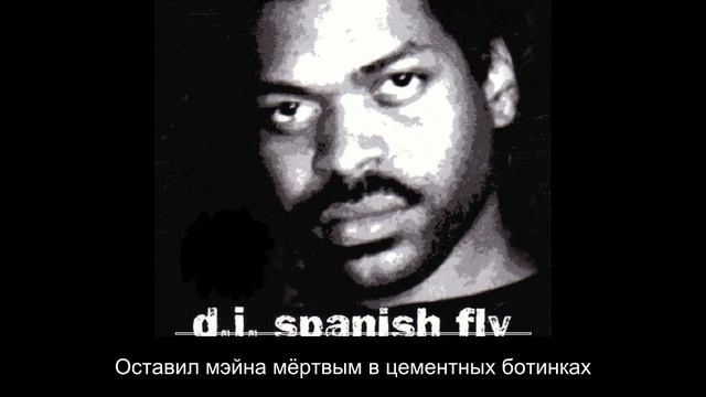 DJ Spanish Fly - Cement Shoes (Русский Перевод Субтитры) смотреть онлайн