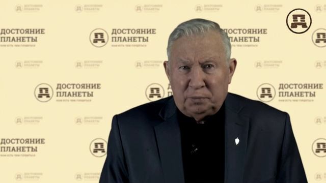 Борис Ратников - Революция имеет анатомию смотреть онлайн