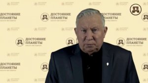 Борис Ратников - Революция имеет анатомию