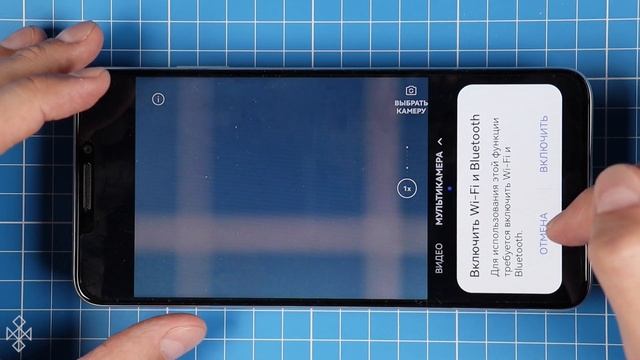 Huawei Nova Y91 - Обзор крупного молодёжного смартфона