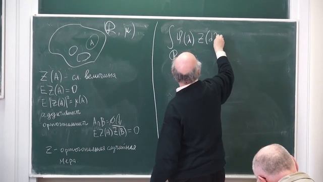 Гауссовcкие случайные поля и моделирование нефтяных пластов смотреть онлайн