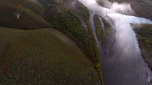 Забайкальский Край, с высоты птичьего полета. смотреть онлайн