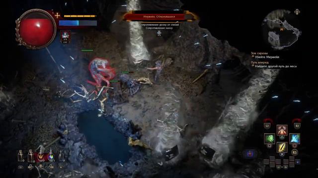 Path of Exile: Чистим локацию - конец стрима! [PS4] Pirojocheck смотреть онлайн