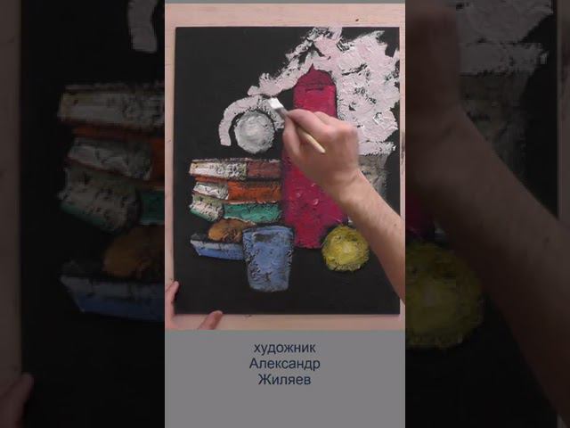 Картина для кухни. Подарок девушке. Авторская живопись смотреть онлайн