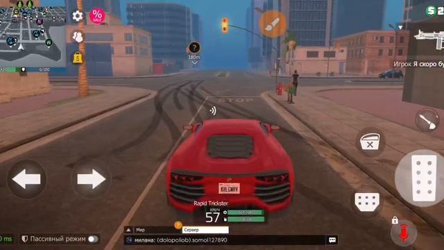 1 марта 2024 г. смотреть онлайн