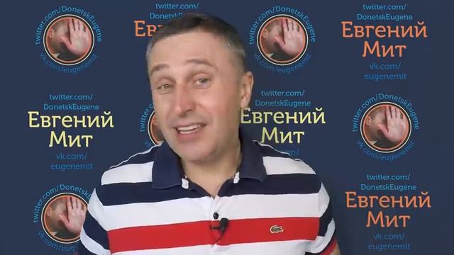 Мужик режет правду-матку о жизни в США смотреть онлайн