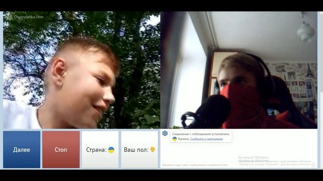 ТРОЛЛИНГ ЛЮДЕЙ В ЧАТ РУЛЕТКЕ ! #3 УЗНАЛ НОМЕР ТЕЛЕФОНА ! смотреть онлайн