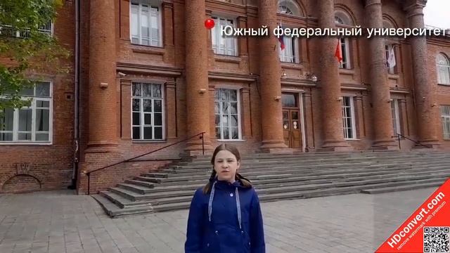 Мой город - Таганрог?/достопримечательности?/люди, которые прославили город?/Азовское море?// смотреть онлайн