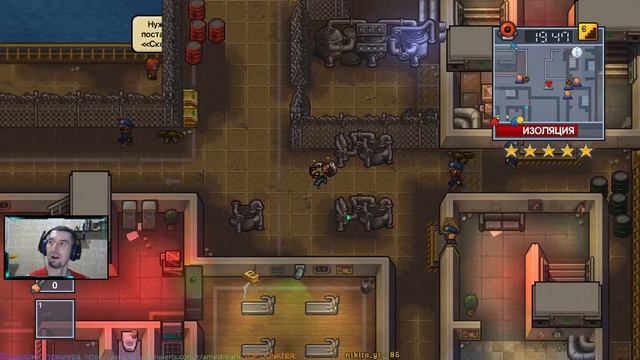 Секретный корабль тюрьма , как сбежать ? Escapists 2 смотреть онлайн