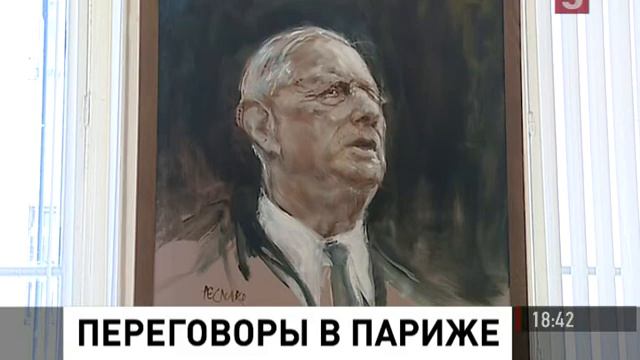 Сейчас на «Пятом» 2 09 2014 смотреть онлайн