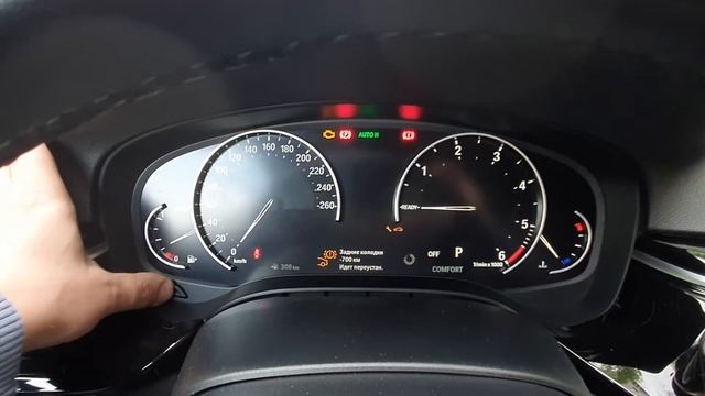 Сброс интервала колодок BMW. Почему не сбрасывается?! Распространенная ошибка. смотреть онлайн