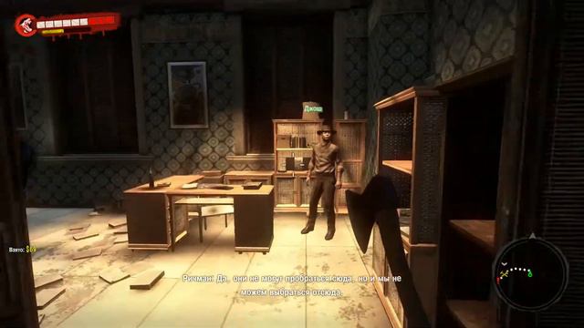 Dead Island - Глава 7: Только по приглашениям - прохождение #39 смотреть онлайн