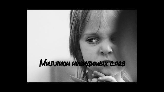 Превью лонгрид смотреть онлайн