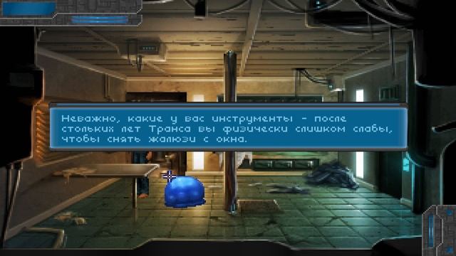 Technobabylon Прохождение на русском #1 Обмануть машину (Глава 1 Без комментариев) смотреть онлайн