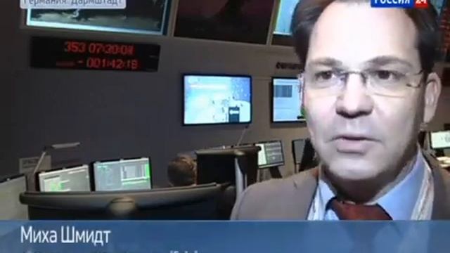 В космос запущен телескоп Gaia, который составит трехмерную карту Галактики смотреть онлайн