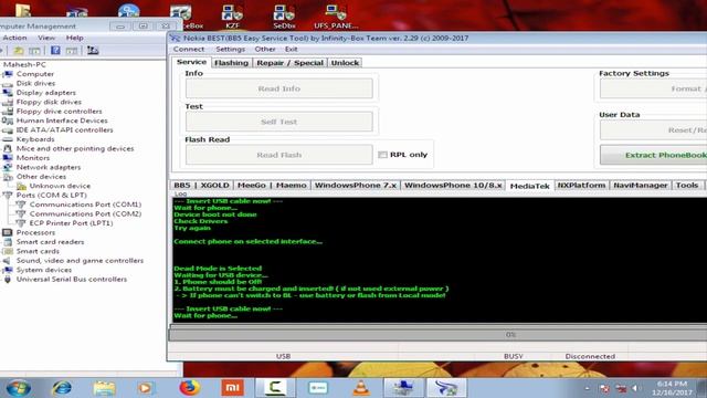 Nokia 216 RM-1187 Phone Password Unlock Done
#nokia216 #PhoneLock #PhonePasswordError