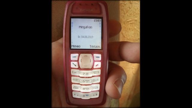 Nokia 3100 - Rare Mobile Phone 2003 year! смотреть онлайн