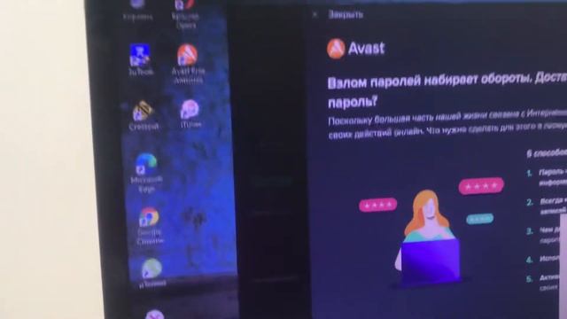 Acer смотреть онлайн