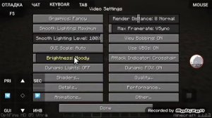 как убрать все лаги из поджав лаунчера???? ответ тут