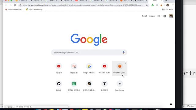 제13편 - aws ec2에 git설치 git clone하기 maven설치 смотреть онлайн