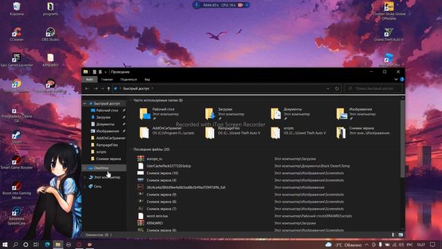 Как решыть проблему не запускается Black Desert смотреть онлайн