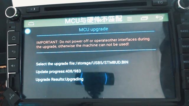 MCU version FYT INTEL SOFIA 6.0.1 in Rockchip PX5 A53 8.0 смотреть онлайн