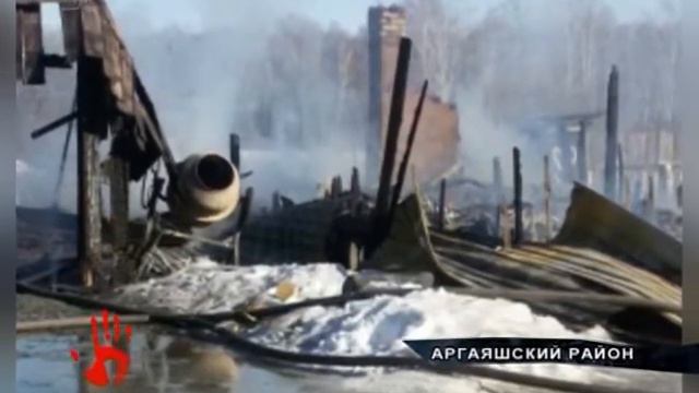 Уроженеца Узбекистана, который сжег сожительницу и 6 летнего ребенка, будут судить смотреть онлайн