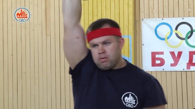 гири смотреть онлайн