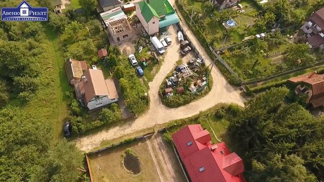 Дом Ладыгино смотреть онлайн