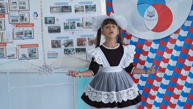 Песня "Дорогому учителю", слова и музыка: Гульнара Азаматова - Бас смотреть онлайн