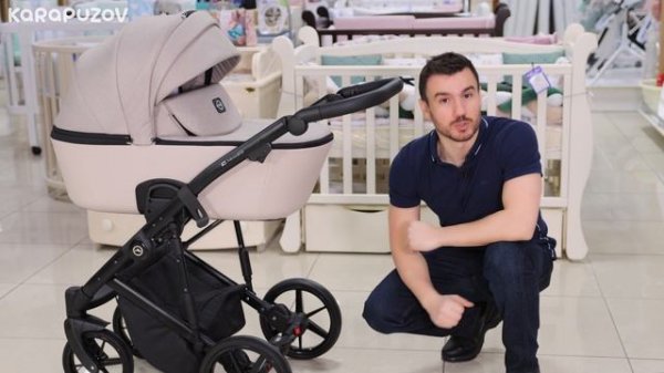 Adamex Mobi Air - коляска с ТЕРМО люлькой. Коляска новинка 2022 Адамекс Моби ТермоAdamex Mobi Air -