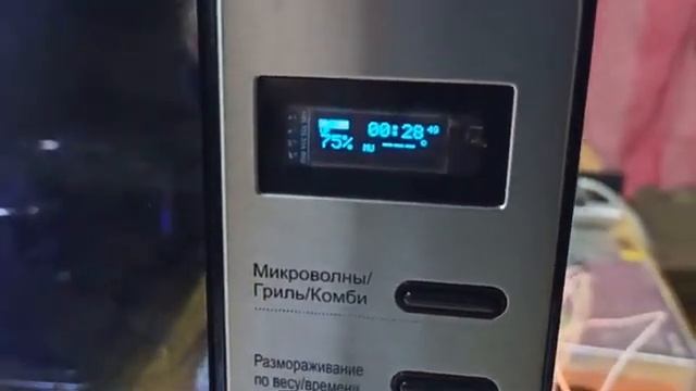 УФ камера для засветки фотополимеров из микроволновки смотреть онлайн