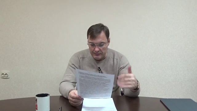 Бюджетирование финансов и инвестиций Excel