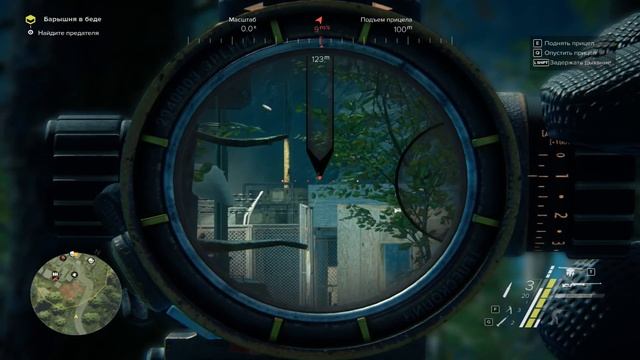 Sniper: Ghost Warrior 3 - DLC The Sabotage [#28] (Барышня в беде. Молчание в эфире) Без комментарие смотреть онлайн