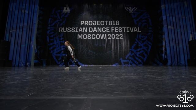 ИРИНА РЭЙ ✪ SOLO KIDZ PLUS PRO ✪ RDC22 Project818 Russian Dance Festival, Moscow 2022 ✪ смотреть онлайн