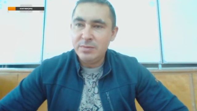 Прямая трансляция смотреть онлайн