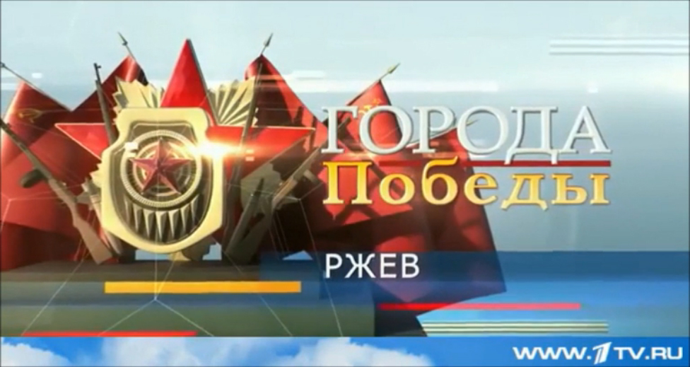 АрктидА - Память смотреть онлайн