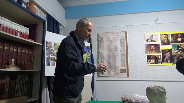 Διατροφή για Καλή Υγεία MAH06115 Σύνδεσμος Απανταχού Λακώνων «Ο Λυκούργος» και Σύλλογος φίλων Νίκου смотреть онлайн